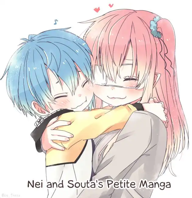 Nei and Souta's Petite Manga Chapter 33 1